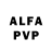Alfa_PVP СК КРИС justoneguy