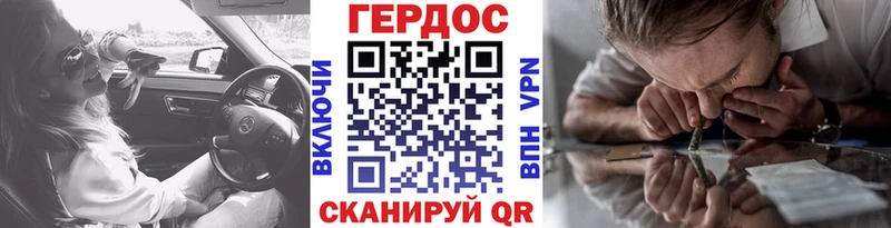 Героин Афган  Полевской 