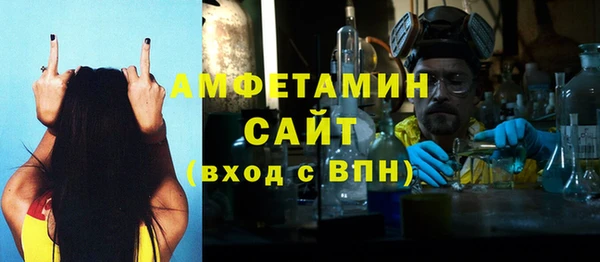 наркотики Аркадак