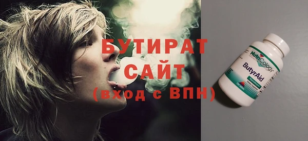 кокаин колумбия Арсеньев