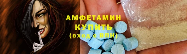 дживик Покровск