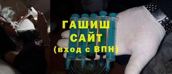 наркотики Аркадак