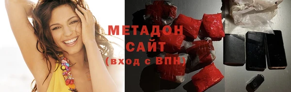 наркотики Аркадак