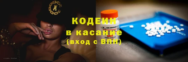 кокаин колумбия Арсеньев