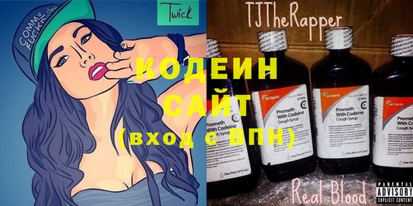 кокаин колумбия Арсеньев