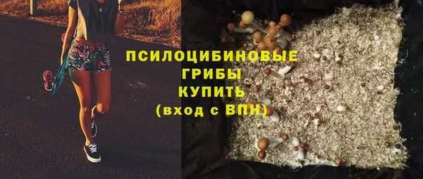 кокаин колумбия Арсеньев