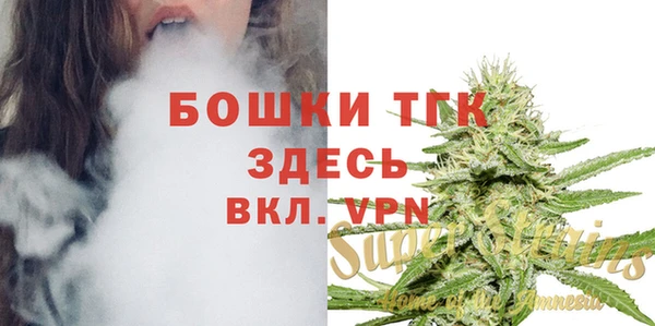 наркотики Аркадак